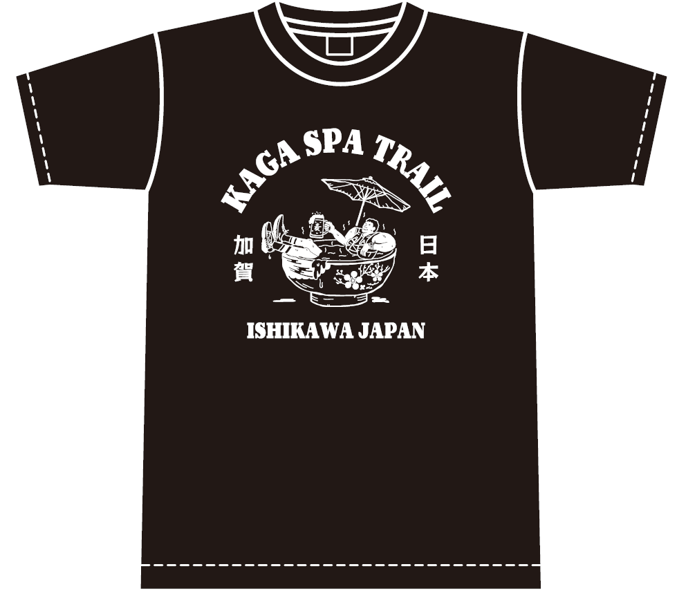 加賀スパ x ハンガーノックオリジナル ビア&スパ Tシャツ / KAGA SPA x Hunger Knock Original: Beer&Spa Tee