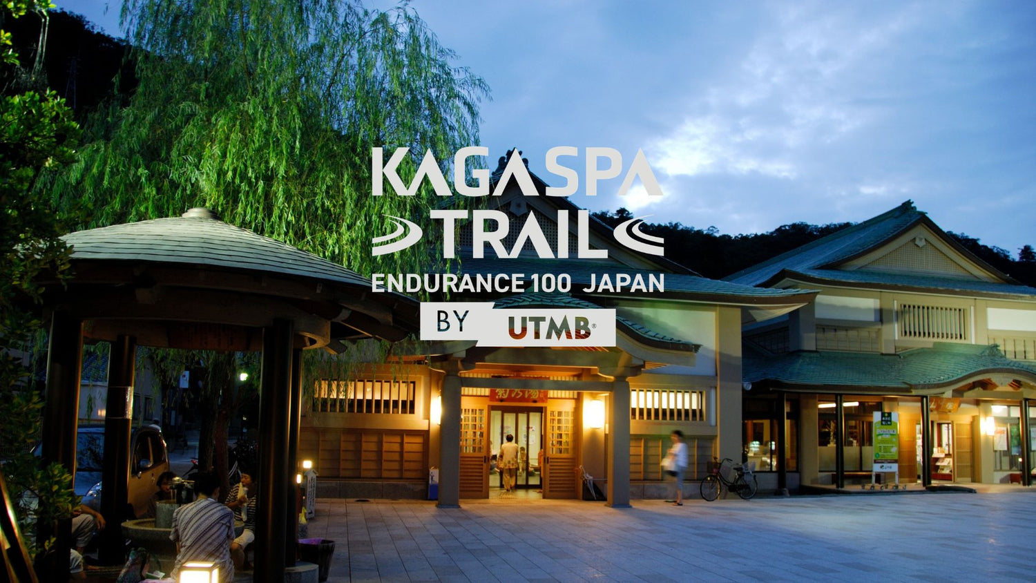 KAGA SPA Trail Endurance100 by UTMB Official Items