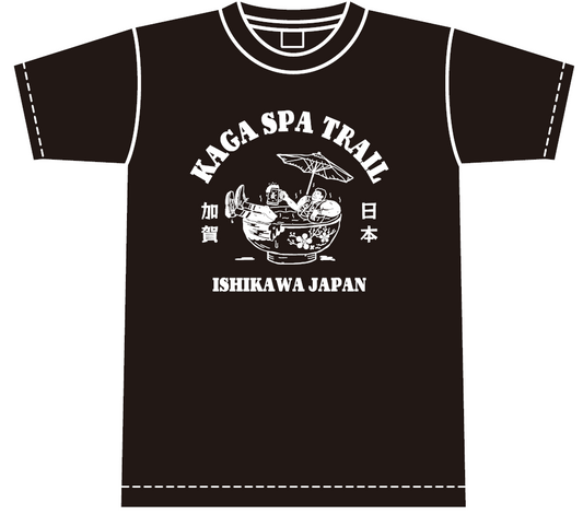 加賀スパ x ハンガーノックオリジナル ビア＆スパ Tシャツ / KAGA SPA x Hunger Knock Original: Beer&Spa Tee