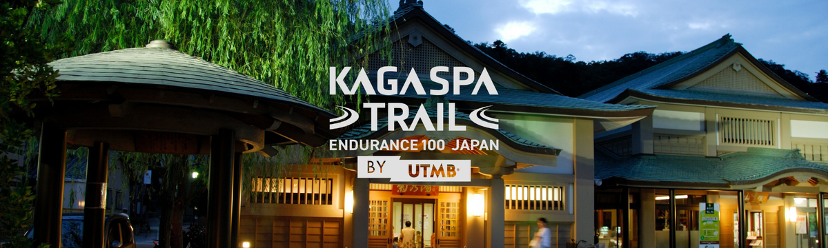 KAGA SPA Trail Endurance100 by UTMB Official Items ロゴ