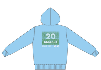 加賀スパ by UTMB 名前パーカー 2025 20K / KAGA SPA by UTMB Name Hoodie 2025 20K