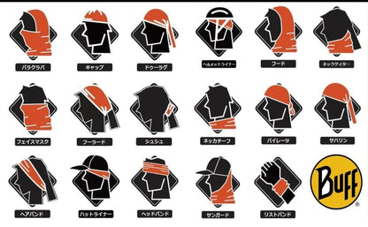 加賀スパ by UTMB x BUFF®. 公式ネックウェア エコストレッチ / KAGA SPA by UTMB x BUFF Original Ecostretch