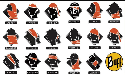 加賀スパ by UTMB x BUFF®. 公式ネックウェア エコストレッチ / KAGA SPA by UTMB x BUFF Original Ecostretch